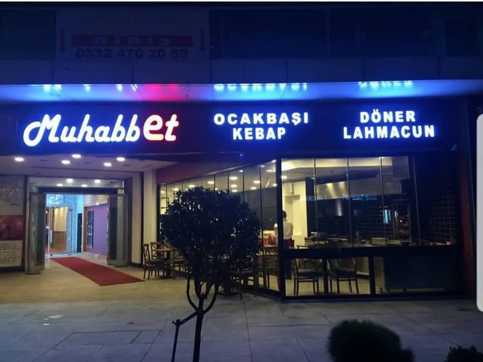 Muhabbet Ocakbaşı - İstanbul After Party Mekanı - fotoğraf 1
