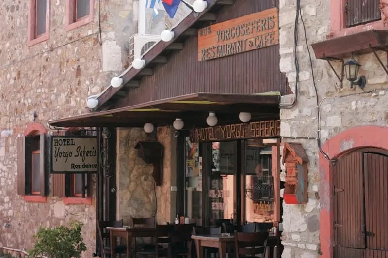 Yorgo Seferis Residence - İzmir Tarihi Mekan - fotoğraf 5